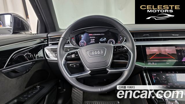 AUDI A8 (D5) 50 TDI Quattro 2021 — photo 19 sur 34