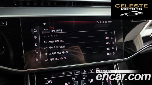 AUDI A8 (D5) 50 TDI Quattro 2021 — photo 22 sur 34