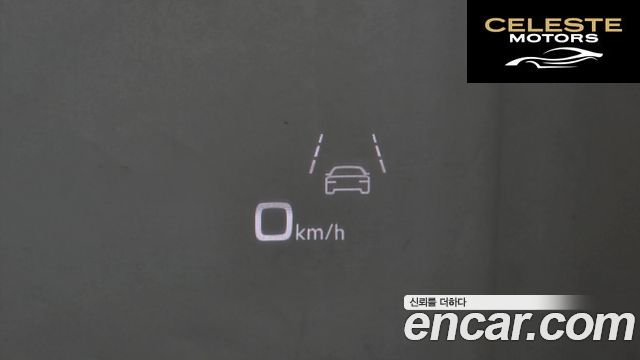 AUDI A8 (D5) 50 TDI Quattro 2021 — photo 25 sur 34