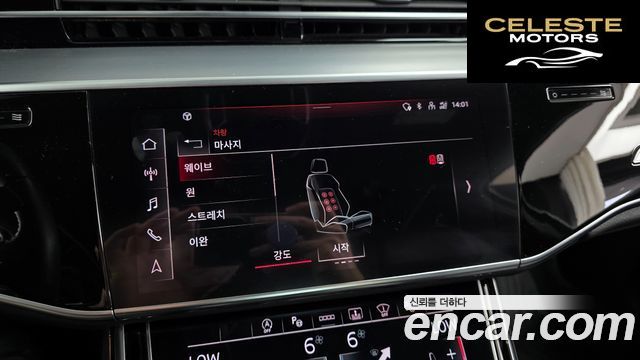 AUDI A8 (D5) 50 TDI Quattro 2021 — photo 30 sur 34