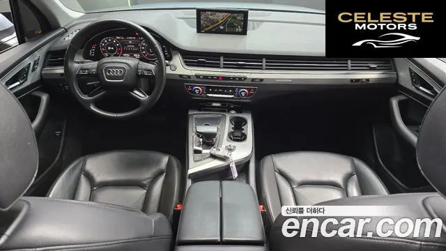 AUDI Q7 (4M) 45 TFSI Quattro 2019 — photo 10 sur 32