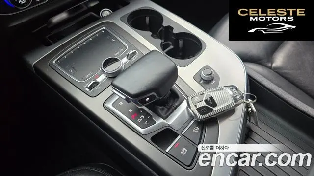 AUDI Q7 (4M) 45 TFSI Quattro 2019 — photo 12 sur 32