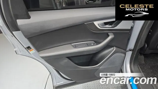 AUDI Q7 (4M) 45 TFSI Quattro 2019 — photo 15 sur 32