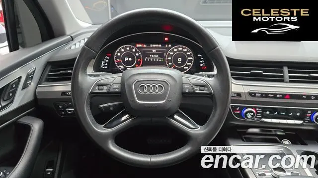 AUDI Q7 (4M) 45 TFSI Quattro 2019 — photo 18 sur 32