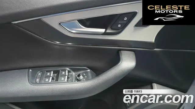 AUDI Q7 (4M) 45 TFSI Quattro 2019 — photo 20 sur 32
