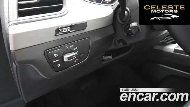 AUDI Q7 (4M) 45 TFSI Quattro 2019 — photo 21 sur 32