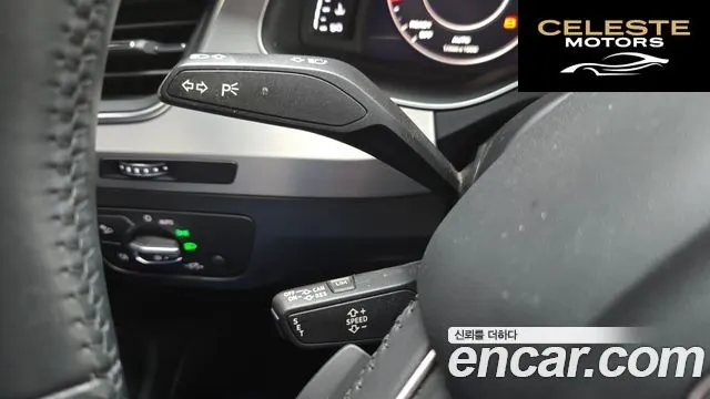 AUDI Q7 (4M) 45 TFSI Quattro 2019 — photo 22 sur 32