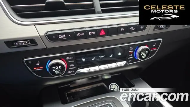 AUDI Q7 (4M) 45 TFSI Quattro 2019 — photo 25 sur 32