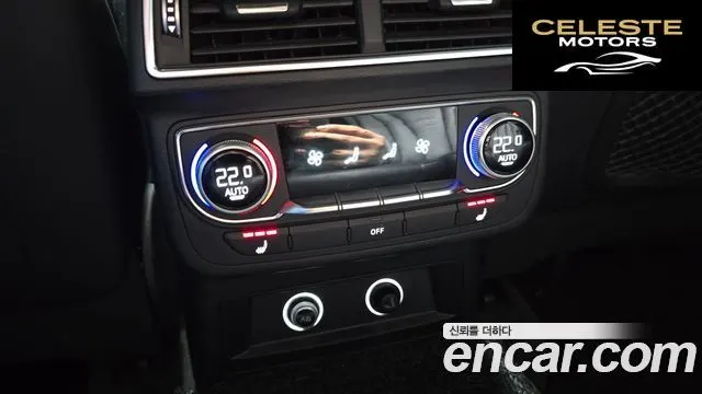 AUDI Q7 (4M) 45 TFSI Quattro 2019 — photo 28 sur 32