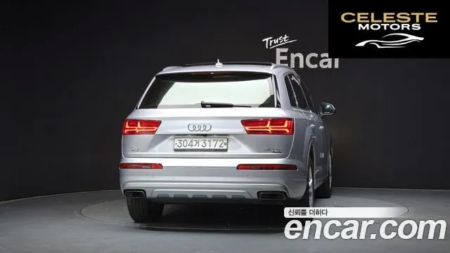 AUDI Q7 (4M) 45 TFSI Quattro 2019 — photo 4 sur 32