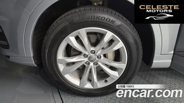 AUDI Q7 (4M) 45 TFSI Quattro 2019 — photo 5 sur 32