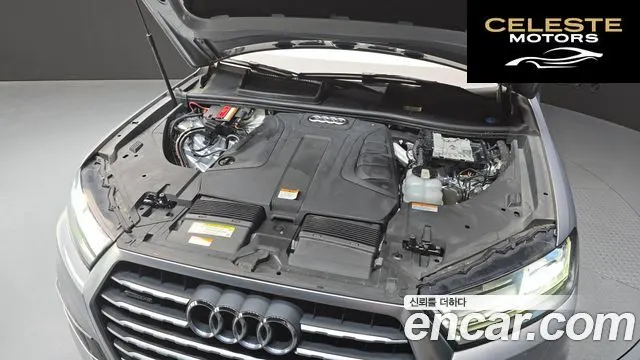 AUDI Q7 (4M) 45 TFSI Quattro 2019 — photo 6 sur 32