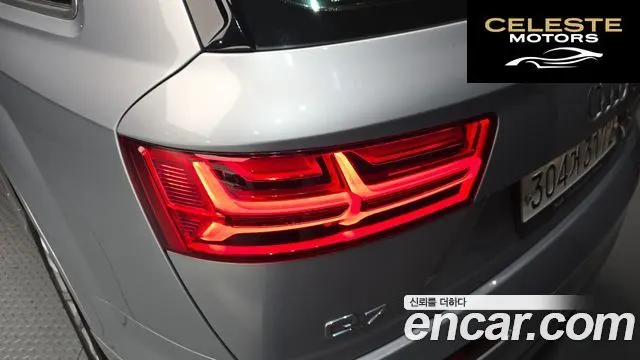 AUDI Q7 (4M) 45 TFSI Quattro 2019 — photo 9 sur 32