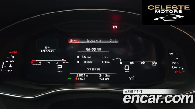 AUDI A6 (C8) 45 TFSI Premium 2021 — photo 11 sur 30