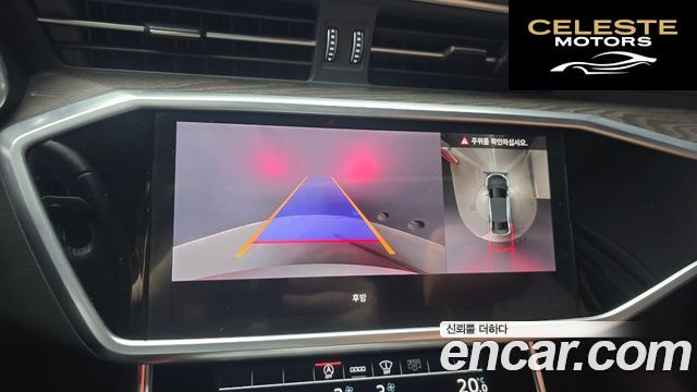 AUDI A6 (C8) 45 TFSI Premium 2021 — photo 20 sur 30