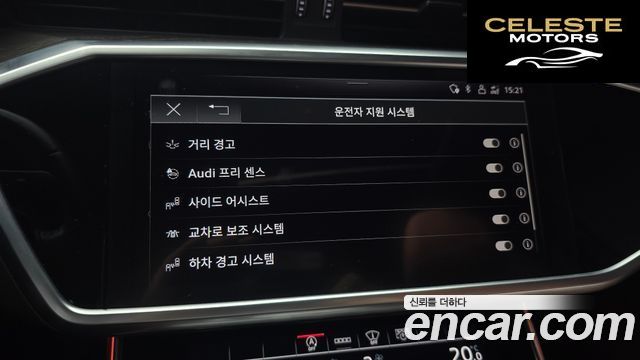 AUDI A6 (C8) 45 TFSI Premium 2021 — photo 21 sur 30