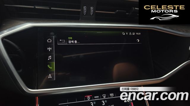AUDI A6 (C8) 45 TFSI Premium 2021 — photo 22 sur 30