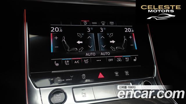 AUDI A6 (C8) 45 TFSI Premium 2021 — photo 23 sur 30