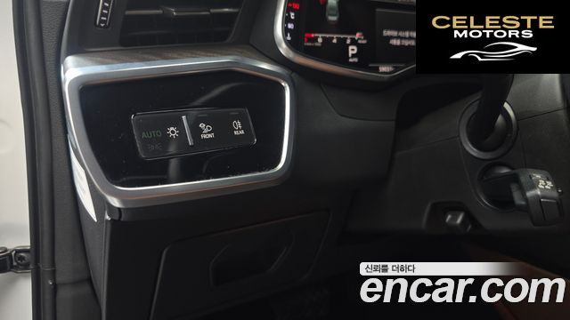 AUDI A6 (C8) 45 TFSI Premium 2021 — photo 25 sur 30