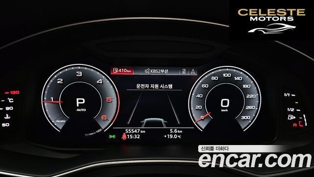 AUDI A6 (C8) 40 TDI Premium 2020 — photo 11 sur 30