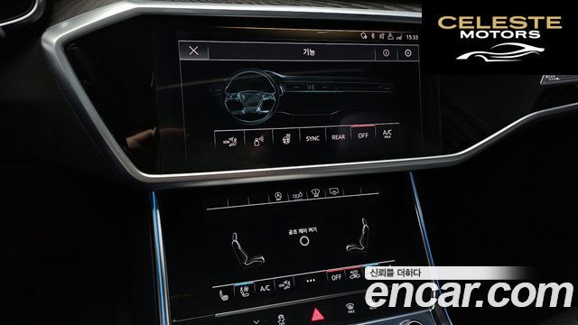 AUDI A6 (C8) 40 TDI Premium 2020 — photo 21 sur 30