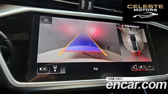 AUDI A6 (C8) 40 TDI Premium 2020 — photo 22 sur 30