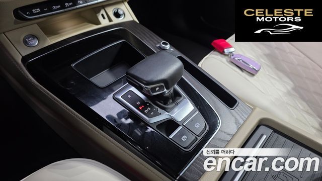 AUDI Q5 (FY) 45 TFSI Quattro Premium 2023 — photo 12 sur 33