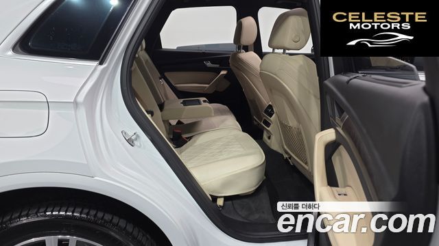 AUDI Q5 (FY) 45 TFSI Quattro Premium 2023 — photo 17 sur 33