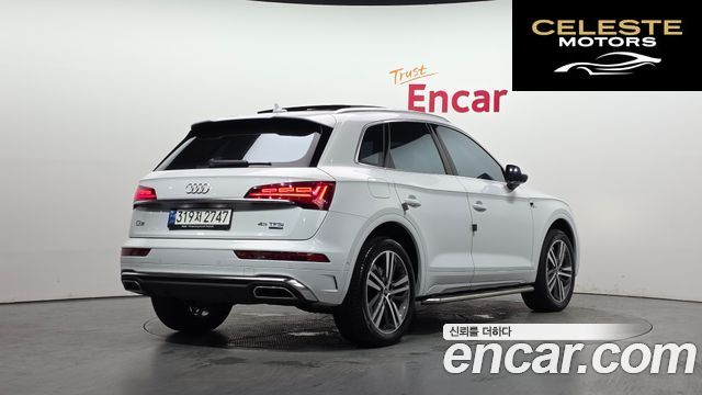 AUDI Q5 (FY) 45 TFSI Quattro Premium 2023 — photo 2 sur 33