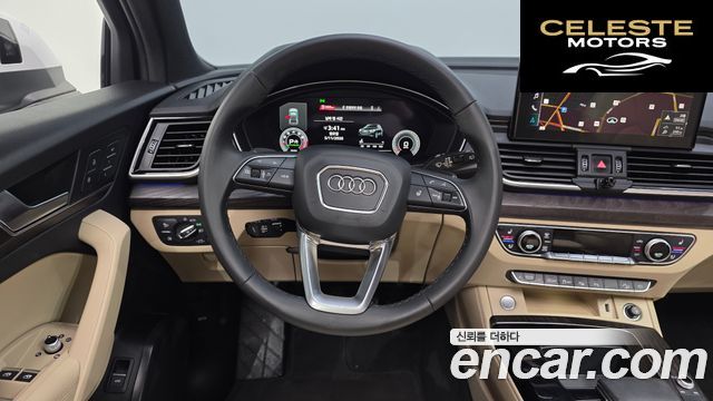 AUDI Q5 (FY) 45 TFSI Quattro Premium 2023 — photo 20 sur 33