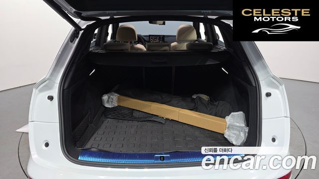 AUDI Q5 (FY) 45 TFSI Quattro Premium 2023 — photo 24 sur 33