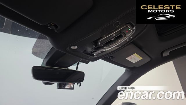 AUDI Q5 (FY) 45 TFSI Quattro Premium 2023 — photo 26 sur 33
