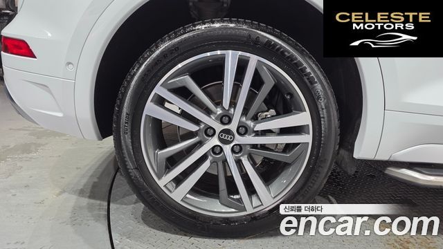 AUDI Q5 (FY) 45 TFSI Quattro Premium 2023 — photo 5 sur 33