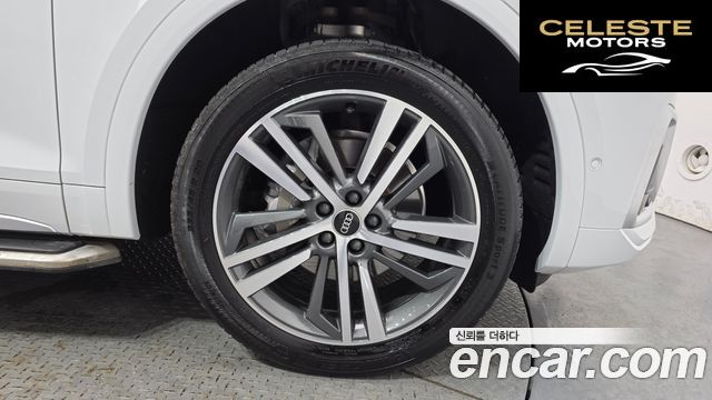 AUDI Q5 (FY) 45 TFSI Quattro Premium 2023 — photo 7 sur 33