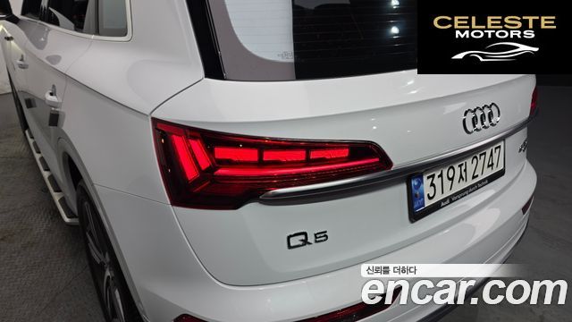AUDI Q5 (FY) 45 TFSI Quattro Premium 2023 — photo 9 sur 33