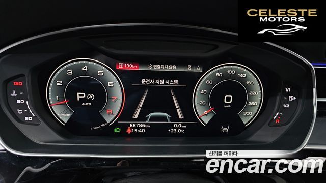 AUDI A8 (D5) 55 TFSI Quattro LWB 2021 — photo 11 sur 31