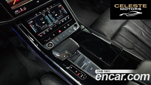 AUDI A8 (D5) 55 TFSI Quattro LWB 2021 — photo 12 sur 31