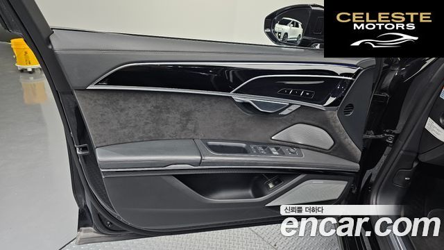 AUDI A8 (D5) 55 TFSI Quattro LWB 2021 — photo 14 sur 31