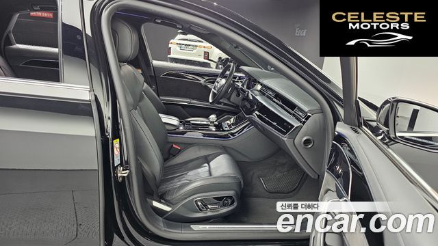 AUDI A8 (D5) 55 TFSI Quattro LWB 2021 — photo 16 sur 31