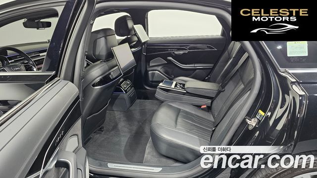 AUDI A8 (D5) 55 TFSI Quattro LWB 2021 — photo 17 sur 31