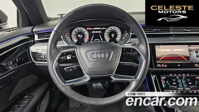 AUDI A8 (D5) 55 TFSI Quattro LWB 2021 — photo 19 sur 31