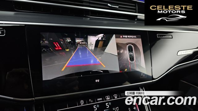 AUDI A8 (D5) 55 TFSI Quattro LWB 2021 — photo 20 sur 31