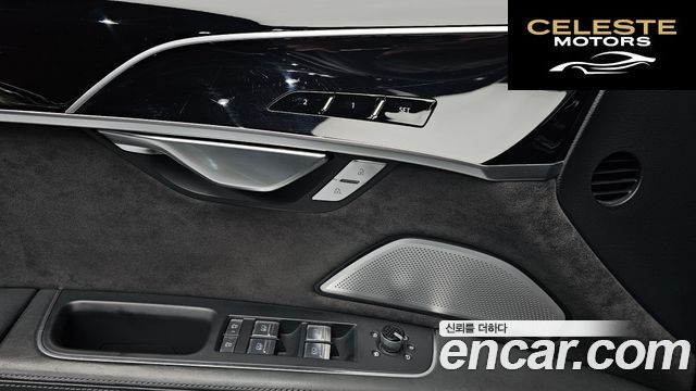 AUDI A8 (D5) 55 TFSI Quattro LWB 2021 — photo 23 sur 31