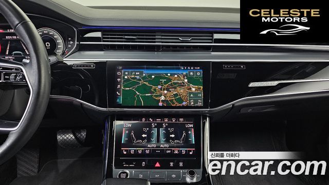 AUDI A8 (D5) 55 TFSI Quattro LWB 2021 — photo 25 sur 31