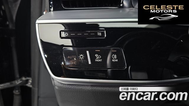 AUDI A8 (D5) 55 TFSI Quattro LWB 2021 — photo 26 sur 31
