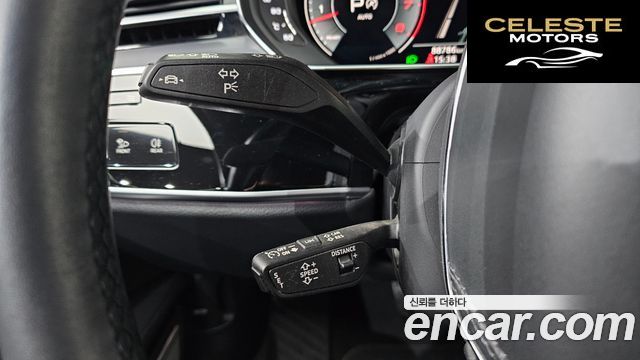 AUDI A8 (D5) 55 TFSI Quattro LWB 2021 — photo 27 sur 31