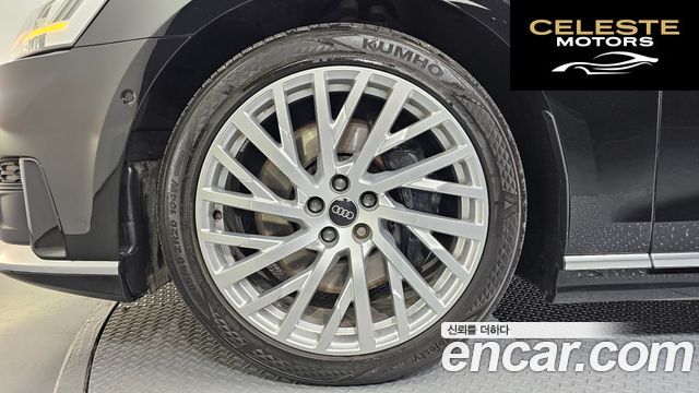 AUDI A8 (D5) 55 TFSI Quattro LWB 2021 — photo 5 sur 31