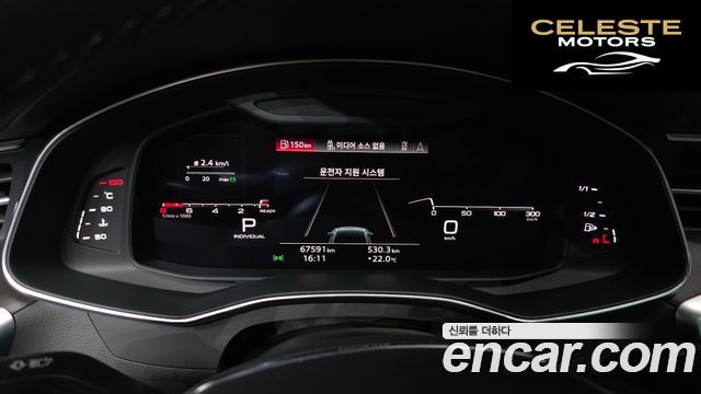 AUDI A7 (4K) 55 TFSI Quattro Premium 2021 — photo 11 sur 37