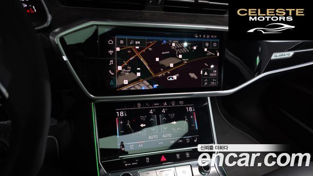 AUDI A7 (4K) 55 TFSI Quattro Premium 2021 — photo 20 sur 37