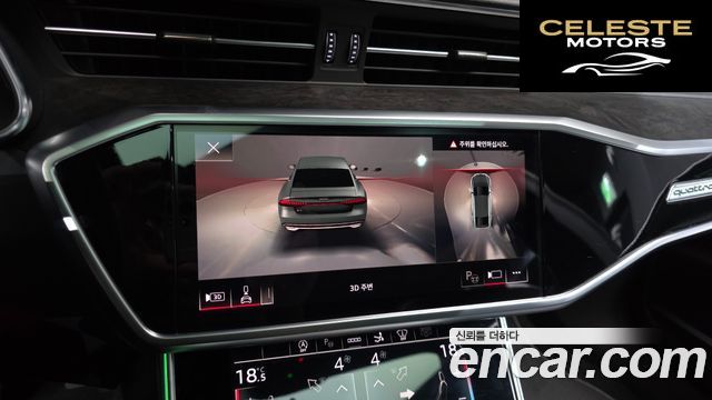AUDI A7 (4K) 55 TFSI Quattro Premium 2021 — photo 21 sur 37